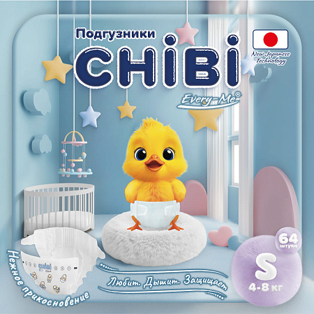 Подгузники EVERY-ME CHIBI S 4-8кг 64шт