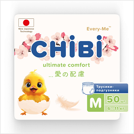 Подгузники-трусики Every-Me CHIBI М 6-11кг 50шт