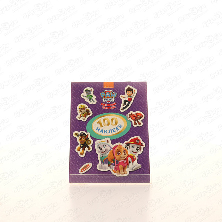 Альбом наклеек Щенячий патруль фиолетовый 100шт - фото 360