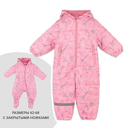 Комбинезон Lanson Kids демисезонный украшен принтом с единорогами и светоотражающей полосой розовый
