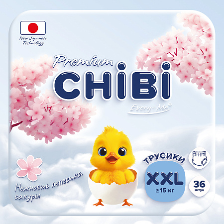 Подгузники-трусики EVERY-ME CHIBI PREMIUM XXL от 15кг 36шт