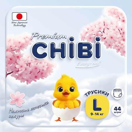 Подгузники-трусики EVERY-ME CHIBI PREMIUM L 9-14кг 44шт
