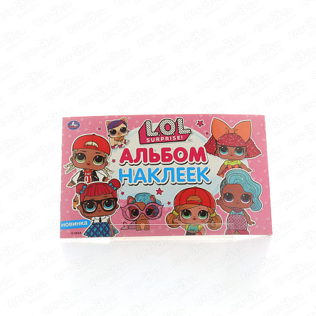 Альбом с многоразовыми наклейками LOL Surprise - фото 360