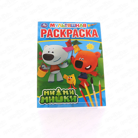 Раскраска Мультяшная раскраска Ми-ми-мишки - фото 360