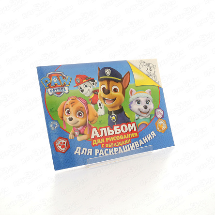 Альбом для рисования с образцами для раскрашивания Щенячий патруль - фото 360