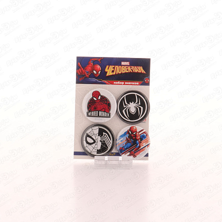 Набор значков Человек-паук Паук и паутина 4шт - фото 360 Набор значков Человек-паук Паук и паутина 4шт - фото 360