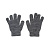 Перчатки Lanson Kids серые 