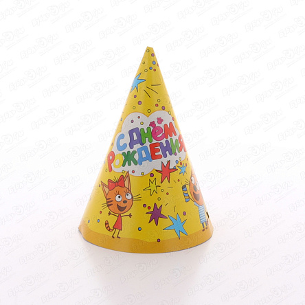 Набор колпаков Три Кота С днем рождения 6шт - фото 360 Набор колпаков Три Кота С днем рождения 6шт - фото 360