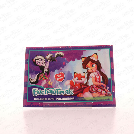 Альбом для рисования Enchantimals на скрепке 24л  - фото 360