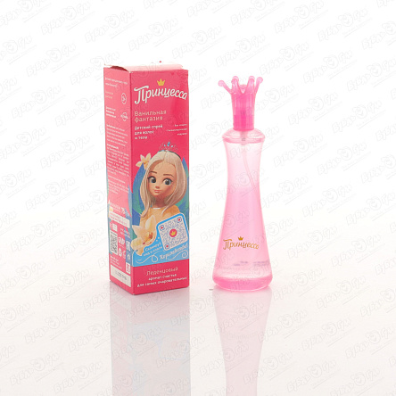 Спрей для тела и волос Принцесса Ванильная фантазия 75мл с 2лет  - фото 360