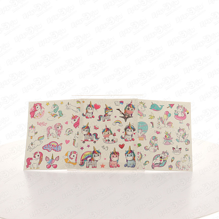 Наклейки-татуировки Единороги 3листа - фото 360