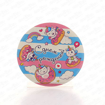 Тарелки Единороги с пончиками одноразовые 23см 6шт - фото 360