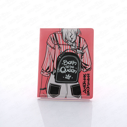 Дневник школьный Девушка с рюкзаком - фото 360