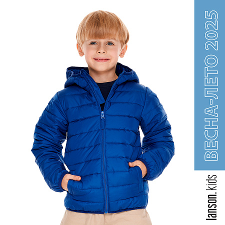 Куртка Lanson Kids демисезонная с капюшоном со светоотражателями синяя