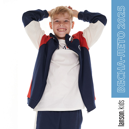 Толстовка Lanson Kids на молнии с карманами и цветными вставками синяя