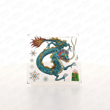 Набор наклеек новогодних Восточный дракон сине-зеленый - фото 360