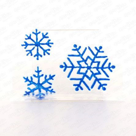 Набор наклеек Снежинки синие 10см 3шт  - фото 360