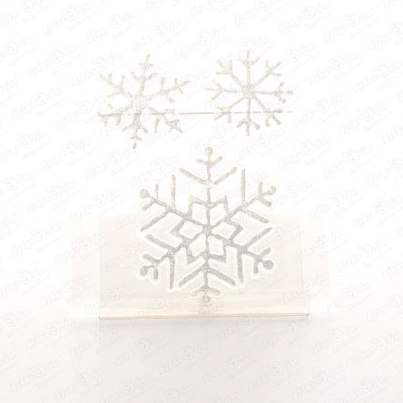 Набор наклеек Снежинки серебряные 10см 3шт  - фото 360