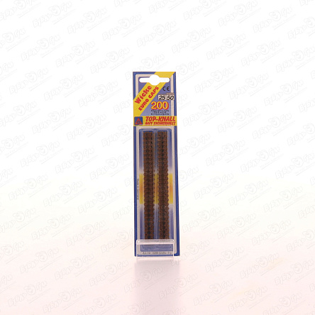 Лента с пистонами 25/50-зарядные 200шт - фото 360