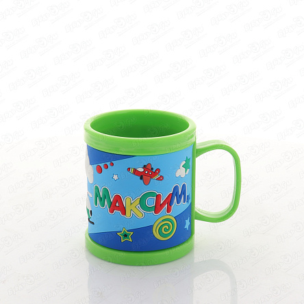Кружка именная Максим ПВХ - фото 360