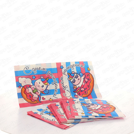 Салфетки С Днем Рождения Единороги с пончиками 33х33см 12шт - фото 360