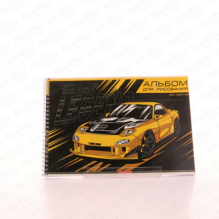 Альбом для рисования Городская легенда 40л - фото 360