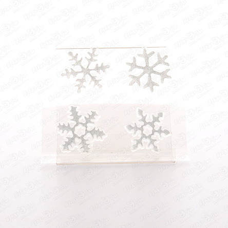 Набор наклеек Снежинки серебряные 6см 4шт - фото 360