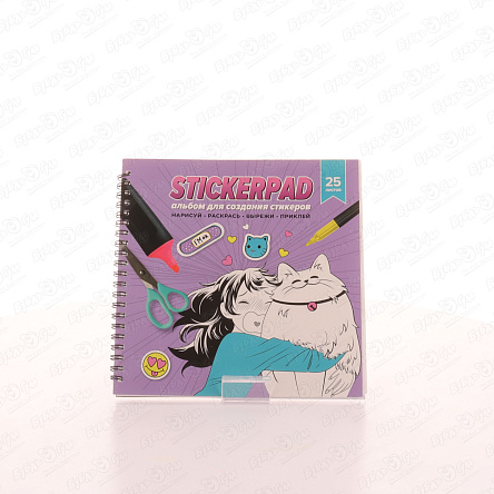 Скетчпад для создания стикеров Манга 195х195мм 54листа - фото 360