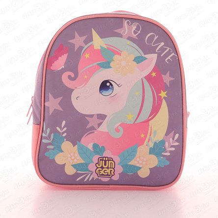 Рюкзак JUNGER Милый единорог фиолетово-розовый - фото 360
