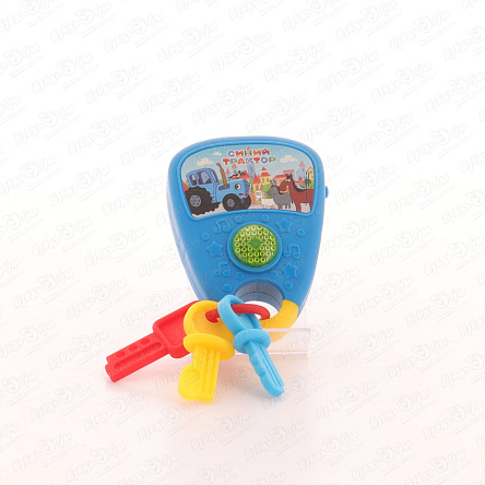 Игрушка озвученная Синий трактор Музыкальные ключи  - фото 360