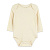 Боди однотонное с длинным рукавом бежевое