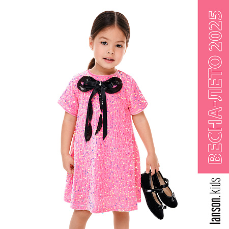 Платье Lanson Kids с разноцветными пайетками и бантом розовое