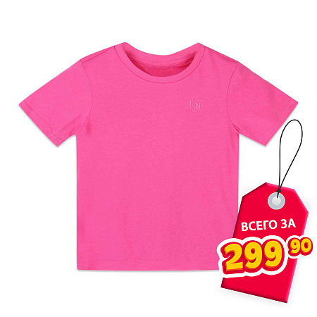 Футболка Lanson Kids фуксия