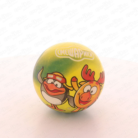 Мяч Cмешарики 13см - фото 360