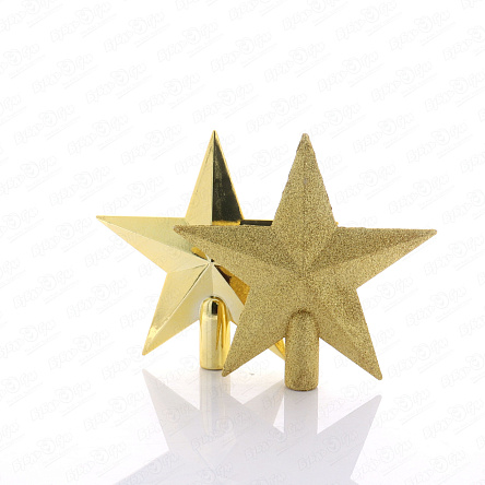 Украшение елочное наконечник звезда золотая 20см в ассортименте  - фото 360 Украшение елочное наконечник звезда золотая 20см в ассортименте  - фото 360