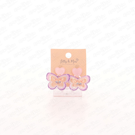 Клипсы Lilly&Mia Бабочки сверкающие - фото 360