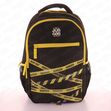 Рюкзак JUNGER Стоп-линия с яркими желтыми акцентами для старших и средних классов - фото 360