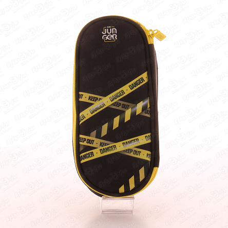 Пенал JUNGER Danger Стоп-линия с черно-желтыми акцентами - фото 360 Пенал JUNGER Danger Стоп-линия с черно-желтыми акцентами - фото 360