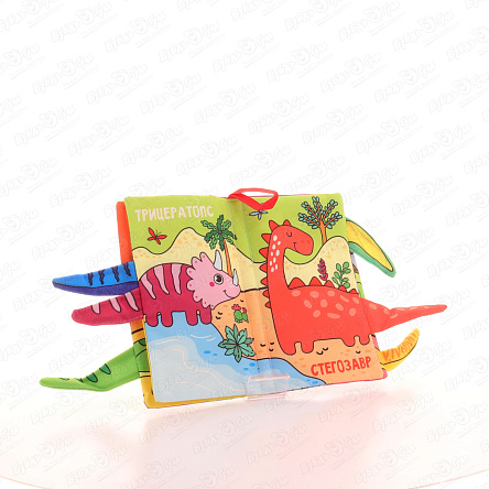 Книжка-шуршалка Чьи хвостики с 3мес - фото 360