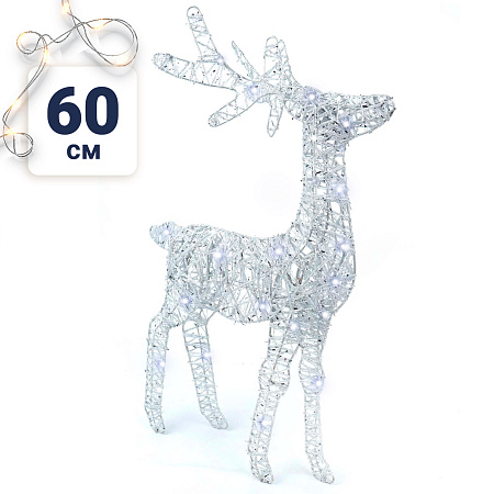 Фигура металлическая Олень с подсветкой серебристый 60 см