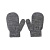 Рукавицы Lanson Kids темно-серые