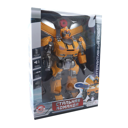 Робот-трансформер Lanson Toys Стальная Команда со звуковыми и световыми эффектами желтый с 6лет