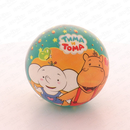 Мяч Тима и Тома 13см  - фото 360