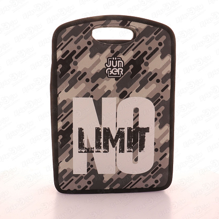 Папка JUNGER A4 No limit с 2отделами - фото 360