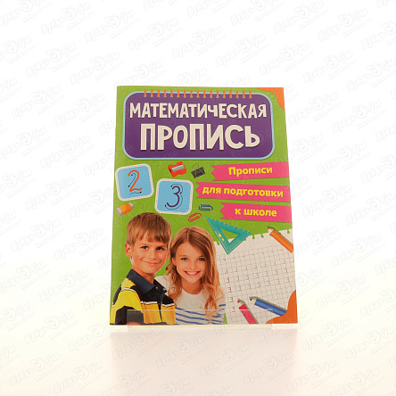 Брюки джинсовые Lanson Kids на резинках с коричневой строчкой с пуговицей в виде цветка синие  - фото 360