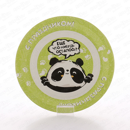 Тарелки Панда одноразовые  23см 6шт - фото 360