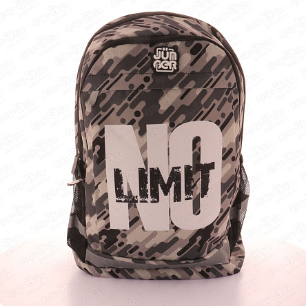 Рюкзак JUNGER No limit в камуфляжном стиле для старших и средних классов - фото 360
