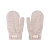 Рукавицы Lanson Kids зимние бежевые 