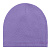 Шапка трикотажная однотонная сиреневая