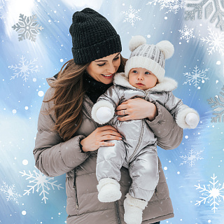 Зимние прогулки с малышом: что надеть и взять с собой